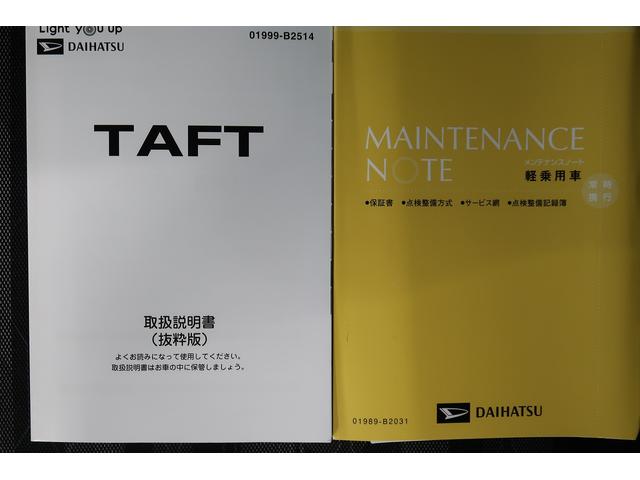 タフトＧ　クロムベンチャーＢｌｕｅｔｏｏｔｈオーディオ　衝突被害軽減装置　電動格納式ミラー　ドラレコ　Ｂカメラ付　ＬＥＤヘッドライト　レーンアシスト　オートマチックハイビーム　シ−トヒ−タ−　インテリキー　オートライト　記録簿（富山県）の中古車