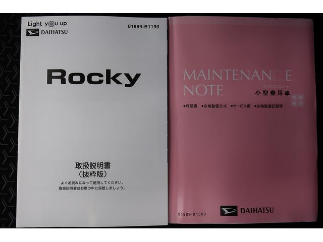 ロッキーＸ車線逸脱防止　盗難防止装置　横滑り防止機能　ターボエンジン　ＬＥＤヘッドライト　オートハイビーム　キーフリー　ＴＶ　記録簿　エアバッグ　オートライト　アルミホイール　スマートキー　衝突被害軽減装置（富山県）の中古車