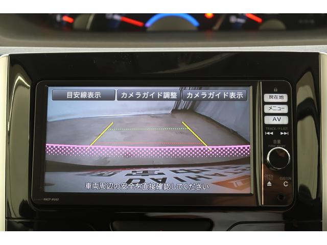 タントカスタムＸ　ＳＡ運転席エアバッグ　点検記録簿　スマ−トキ−　ナビＴＶ　アルミ　横滑防止　ＥＴＣ付き　キーレスエントリー　ＡＢＳ　ＷＳＲＳ（富山県）の中古車