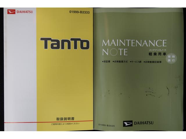 タントカスタムＸ　ＳＡ運転席エアバッグ　点検記録簿　スマ−トキ−　ナビＴＶ　アルミ　横滑防止　ＥＴＣ付き　キーレスエントリー　ＡＢＳ　ＷＳＲＳ（富山県）の中古車