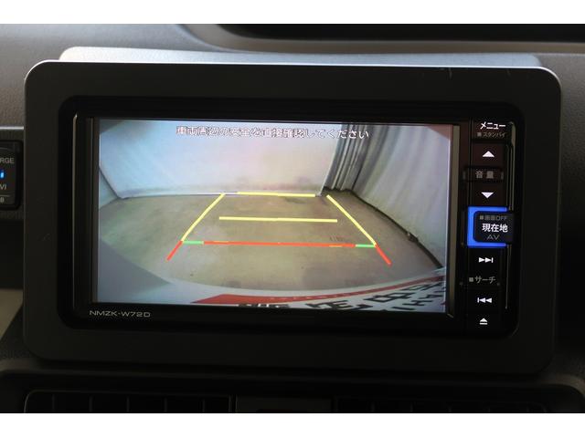 タントＸブレーキサポート　ナビＴＶ　スマートキーシステム　キーレスキー　車線逸脱警報　エアバッグ　オートハイビーム　点検記録簿付　ＡＢＳ（富山県）の中古車