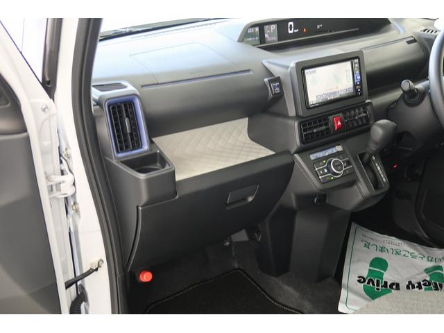 タントＸブレーキサポート　ナビＴＶ　スマートキーシステム　キーレスキー　車線逸脱警報　エアバッグ　オートハイビーム　点検記録簿付　ＡＢＳ（富山県）の中古車