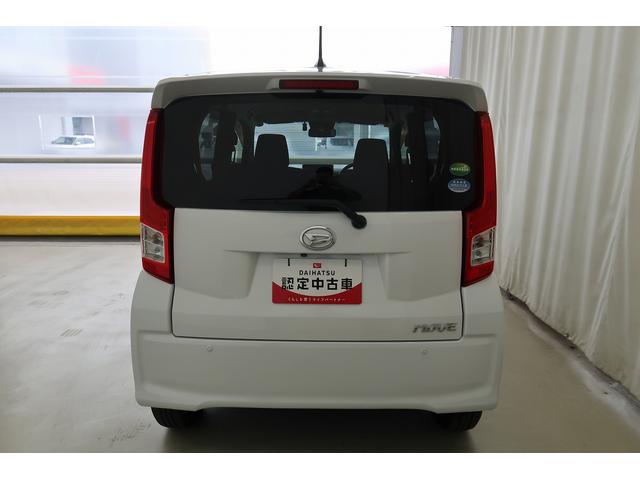 ムーヴＸリミテッドII　ＳＡIII（富山県）の中古車