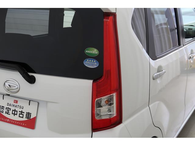ムーヴＸリミテッドII　ＳＡIII（富山県）の中古車