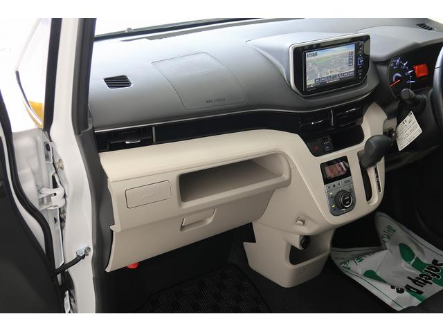 ムーヴＸリミテッドII　ＳＡIII（富山県）の中古車