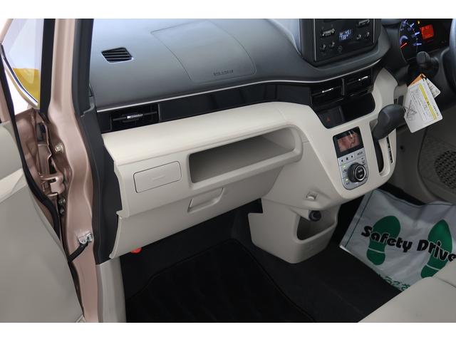 ムーヴＸ　ＳＡIIIセキュリティアラーム　電動格納式ドアミラー　ハイビームアシスト　アルミホイール　運転席シートヒーター　オートライト　スマートキー　衝突安全ボディ　エアバック　ＡＢＳ　ダブルエアバック　アイドリングＳ（富山県）の中古車