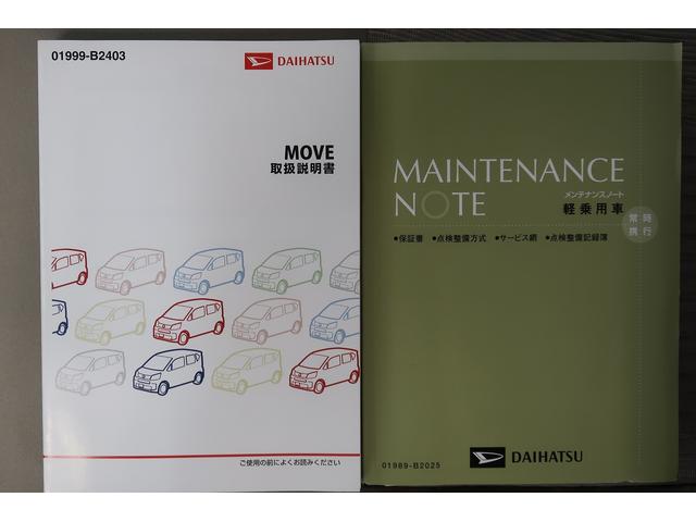 ムーヴＸ　ＳＡIIIセキュリティアラーム　電動格納式ドアミラー　ハイビームアシスト　アルミホイール　運転席シートヒーター　オートライト　スマートキー　衝突安全ボディ　エアバック　ＡＢＳ　ダブルエアバック　アイドリングＳ（富山県）の中古車