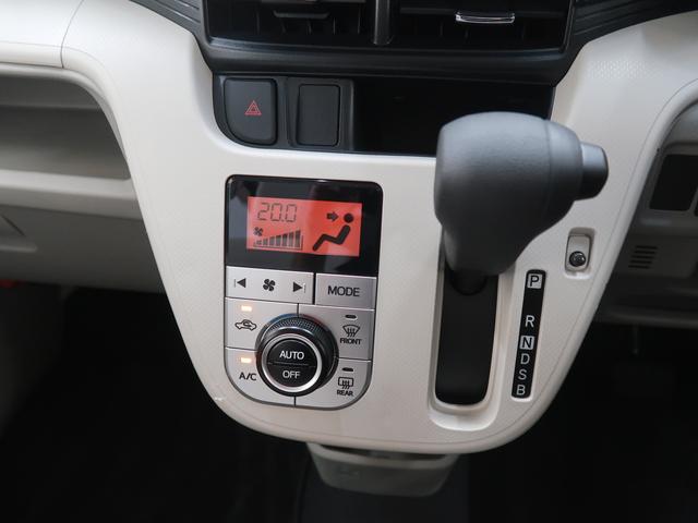ムーヴＸ　ＳＡII衝突被害軽減Ｂ　Ｂカメラ　盗難防止　Ｂｌｕｅｔｏｏｔｈ対応　ナビＴＶ　レーンキープアシスト　１オーナー　電動格納ミラー　横滑り防止装置　助手席エアバッグ　ベンチシート　キーレス　オートライト　スマキー（富山県）の中古車