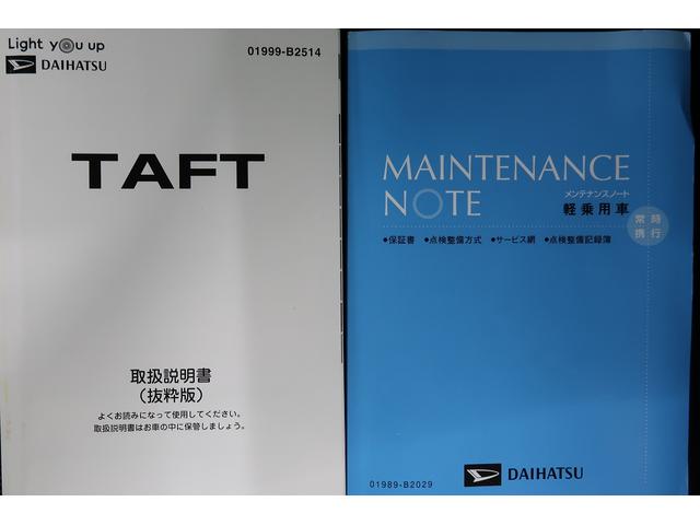 タフトＧフロントカメラ　オートミラー　ＡＷ　前後誤発進抑制機能　車線逸脱防止　Ｂモニター　ＬＥＤランプ　ドライブレコーダー　前席シートヒーター　パノラマルーフ　盗難防止装置　ＢＴオーディオ　ＥＴＣ　４ＷＤ（富山県）の中古車