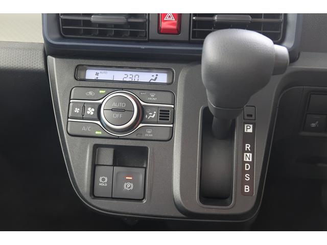 タントＸアイドリングストップ車　ブレーキサポート　電動ミラー　スマートキーシステム　キーレスキー　Ｂカメラ　車線逸脱警報　オートハイビーム　盗難警報装置　点検記録簿付　オートライト　衝突安全ボディ（富山県）の中古車