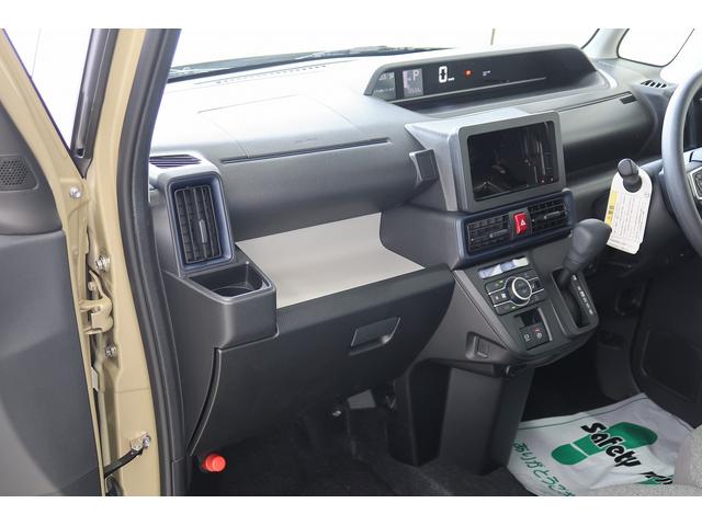 タントＸアイドリングストップ車　ブレーキサポート　電動ミラー　スマートキーシステム　キーレスキー　Ｂカメラ　車線逸脱警報　オートハイビーム　盗難警報装置　点検記録簿付　オートライト　衝突安全ボディ（富山県）の中古車