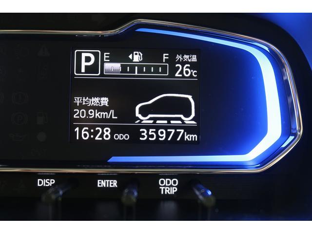 ミライースX SAIII衝突回避支援ブレーキ機能 電格ミラ レーンキープアシスト 安全ボディ 運転席助手席エアバック 横滑防止 点検記録簿付 LEDライト オートハイビーム キーレスキー オートライト ABS エアバック(富山県)の中古車