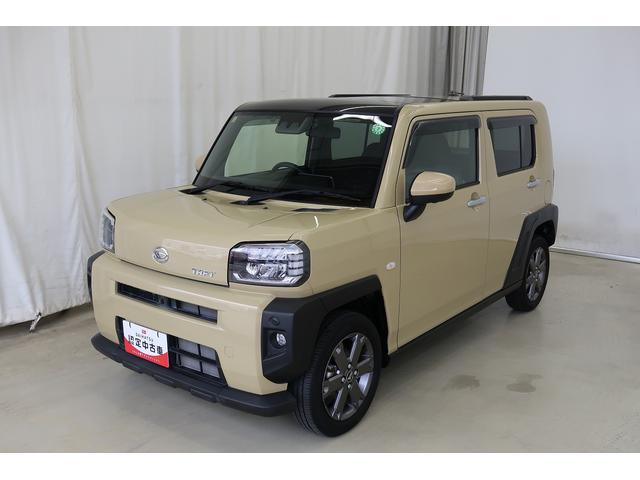 タフトＧターボＢカメラ　電動格納ドアミラー　ＬＥＤライト　ＥＴＣ車載器　キーフリーシステム　フルタイム４ＷＤ　フロントカメラ　ドラレコ　アイドリングストップ　ターボ車　アルミホイール　スマートキー＆プッシュスタート（富山県）の中古車