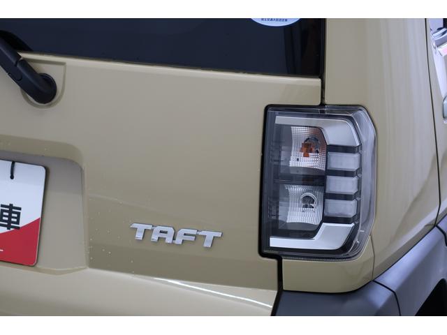 タフトＧターボＢカメラ　電動格納ドアミラー　ＬＥＤライト　ＥＴＣ車載器　キーフリーシステム　フルタイム４ＷＤ　フロントカメラ　ドラレコ　アイドリングストップ　ターボ車　アルミホイール　スマートキー＆プッシュスタート（富山県）の中古車