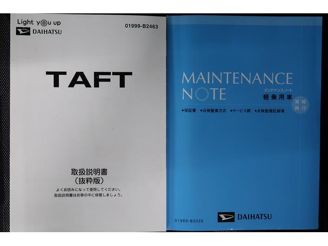 タフトＧターボＢカメラ　電動格納ドアミラー　ＬＥＤライト　ＥＴＣ車載器　キーフリーシステム　フルタイム４ＷＤ　フロントカメラ　ドラレコ　アイドリングストップ　ターボ車　アルミホイール　スマートキー＆プッシュスタート（富山県）の中古車