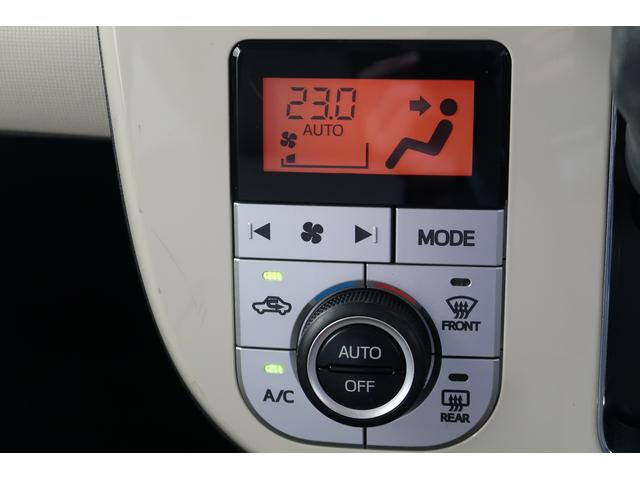 ムーヴキャンバスGメイクアップ SAII両側自動スライドドア 電動ミラー ナビ&TV 衝突回避支援 オートマチックハイビーム リアカメラ 運転席シートヒーター 360度カメラ キーフリーキー プッシュスタートスマートキー LED イモビ(富山県)の中古車