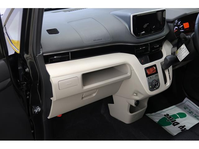ムーヴＸリミテッドII　ＳＡIII（富山県）の中古車