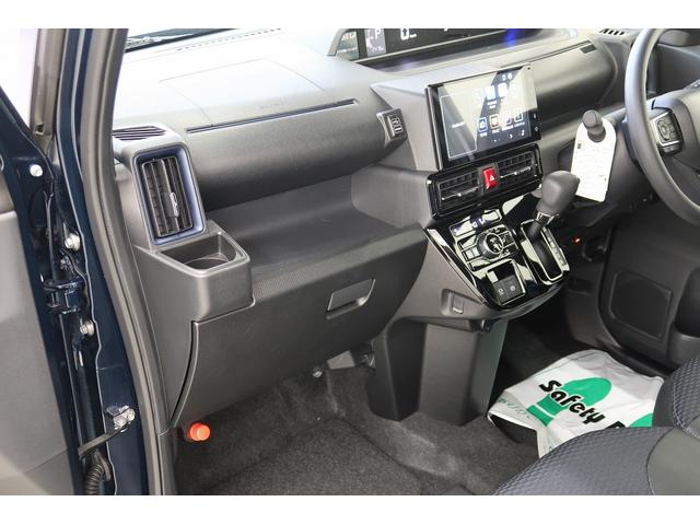 タントカスタムＸ衝突軽減ブレーキ　Ｂｌｕｅｔｏｏｔｈオーディオ　アイドリングストップ機能　Ｂカメラ　盗難警報装置　ＬＥＤ　キーレスエントリー　前席シートヒーター　オートＬＥＤ　電動格納ミラー　スマキー　ＡＵＴＯライト（富山県）の中古車