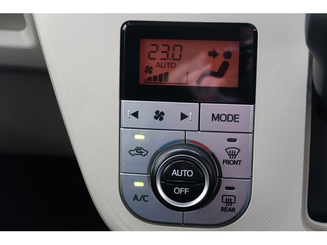 ムーヴＸリミテッドII　ＳＡIII電動格納式ドアミラー　ハイビームアシスト　アルミホイール　オートライト　スマートキー　ベンチシート　衝突安全ボディ　エアバック　ＡＢＳ　ダブルエアバック　アイドリングＳ　ワイヤレスキー（富山県）の中古車