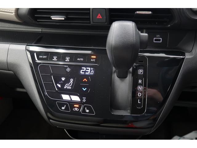 デイズＸＢｌｕｅｔｏｏｔｈオーディオ　電動格納式ドアミラー　踏み間違え防止　横滑防止装置　Ａライト　スマートキー　イモビライザー　ＥＴＣ　アイドリングストップ　ドライブレコーダー　キーレス　衝突安全ボディ（富山県）の中古車