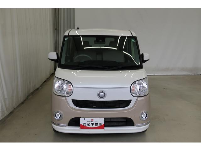 ムーヴキャンバスXメイクアップ SAIIナビテレビ レーンキープ アイドルストップ 電動格納ドアミラー AUTOライト ESC キーフリ スマキー バックカメラ エアバッグ 両側スライドドア ABS セキュリティアラーム 助手席エアバッグ(富山県)の中古車