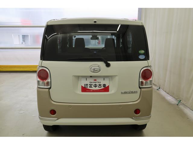 ムーヴキャンバスXメイクアップ SAIIナビテレビ レーンキープ アイドルストップ 電動格納ドアミラー AUTOライト ESC キーフリ スマキー バックカメラ エアバッグ 両側スライドドア ABS セキュリティアラーム 助手席エアバッグ(富山県)の中古車