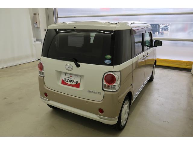 ムーヴキャンバスXメイクアップ SAIIナビテレビ レーンキープ アイドルストップ 電動格納ドアミラー AUTOライト ESC キーフリ スマキー バックカメラ エアバッグ 両側スライドドア ABS セキュリティアラーム 助手席エアバッグ(富山県)の中古車