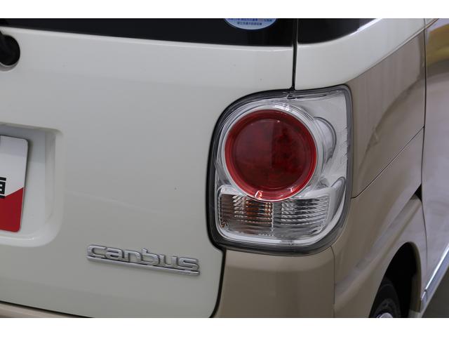 ムーヴキャンバスXメイクアップ SAIIナビテレビ レーンキープ アイドルストップ 電動格納ドアミラー AUTOライト ESC キーフリ スマキー バックカメラ エアバッグ 両側スライドドア ABS セキュリティアラーム 助手席エアバッグ(富山県)の中古車