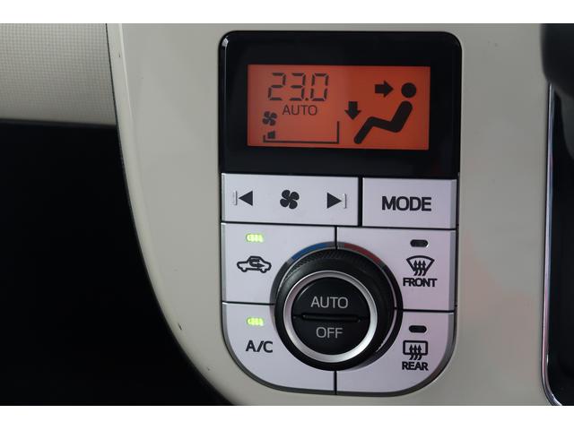 ムーヴキャンバスXメイクアップ SAIIナビテレビ レーンキープ アイドルストップ 電動格納ドアミラー AUTOライト ESC キーフリ スマキー バックカメラ エアバッグ 両側スライドドア ABS セキュリティアラーム 助手席エアバッグ(富山県)の中古車