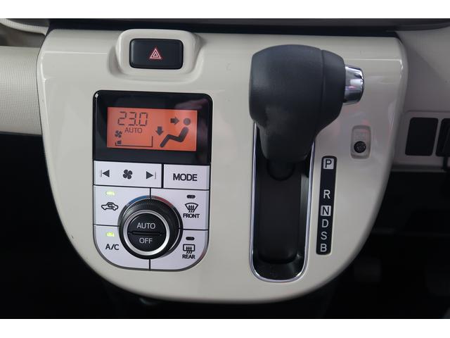 ムーヴキャンバスXメイクアップ SAIIナビテレビ レーンキープ アイドルストップ 電動格納ドアミラー AUTOライト ESC キーフリ スマキー バックカメラ エアバッグ 両側スライドドア ABS セキュリティアラーム 助手席エアバッグ(富山県)の中古車