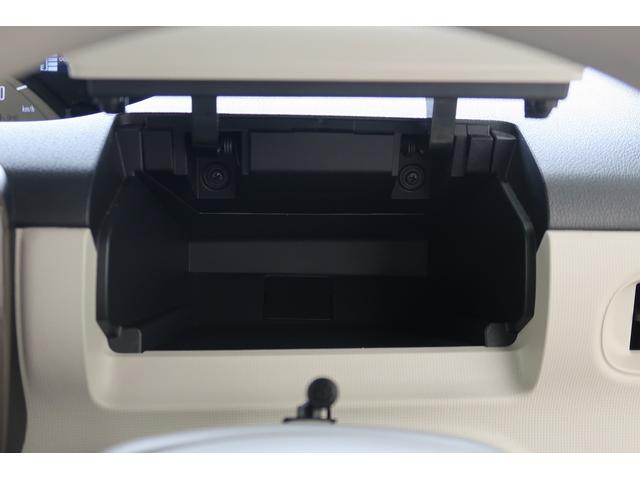 ムーヴキャンバスXメイクアップ SAIIナビテレビ レーンキープ アイドルストップ 電動格納ドアミラー AUTOライト ESC キーフリ スマキー バックカメラ エアバッグ 両側スライドドア ABS セキュリティアラーム 助手席エアバッグ(富山県)の中古車