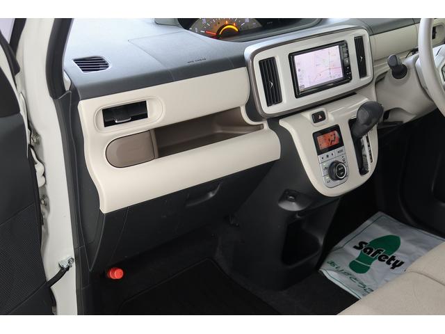 ムーヴキャンバスXメイクアップ SAIIナビテレビ レーンキープ アイドルストップ 電動格納ドアミラー AUTOライト ESC キーフリ スマキー バックカメラ エアバッグ 両側スライドドア ABS セキュリティアラーム 助手席エアバッグ(富山県)の中古車