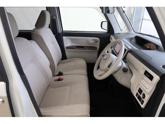 ムーヴキャンバスXメイクアップ SAIIナビテレビ レーンキープ アイドルストップ 電動格納ドアミラー AUTOライト ESC キーフリ スマキー バックカメラ エアバッグ 両側スライドドア ABS セキュリティアラーム 助手席エアバッグ(富山県)の中古車