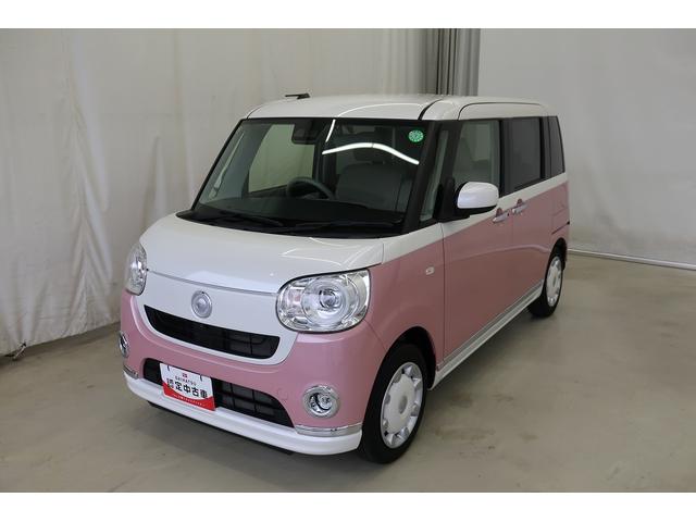 ムーヴキャンバスGメイクアップリミテッド SAIIIISTOP 運転席側シートヒーター 電格ミラー 助手席エアバック LED ナビTV プッシュスタートスマートキー 横滑り防止システム キーレスエントリー ドラレコ Bモニター サイドカメラ 記録簿(富山県)の中古車