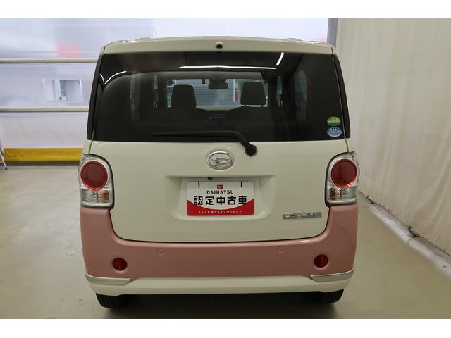 ムーヴキャンバスGメイクアップリミテッド SAIIIISTOP 運転席側シートヒーター 電格ミラー 助手席エアバック LED ナビTV プッシュスタートスマートキー 横滑り防止システム キーレスエントリー ドラレコ Bモニター サイドカメラ 記録簿(富山県)の中古車