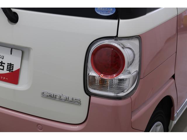ムーヴキャンバスGメイクアップリミテッド SAIIIISTOP 運転席側シートヒーター 電格ミラー 助手席エアバック LED ナビTV プッシュスタートスマートキー 横滑り防止システム キーレスエントリー ドラレコ Bモニター サイドカメラ 記録簿(富山県)の中古車