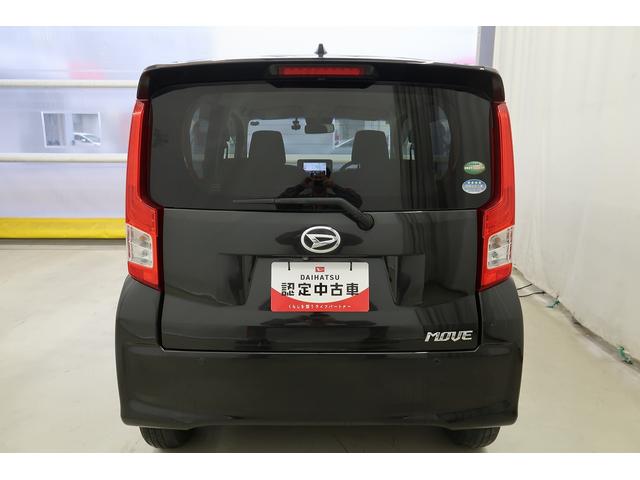 ムーヴＸリミテッド　ＳＡIII電動格納式ドアミラー　ハイビームアシスト　アルミホイール　オートライト　ＥＴＣ　スマートキー　ベンチシート　衝突安全ボディ　エアバック　ＡＢＳ　ダブルエアバック　アイドリングＳ　ワイヤレスキー（富山県）の中古車