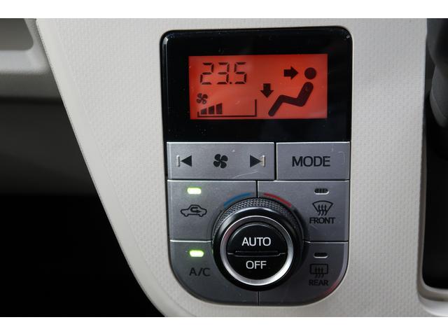 ムーヴＸリミテッド　ＳＡIII電動格納式ドアミラー　ハイビームアシスト　アルミホイール　オートライト　ＥＴＣ　スマートキー　ベンチシート　衝突安全ボディ　エアバック　ＡＢＳ　ダブルエアバック　アイドリングＳ　ワイヤレスキー（富山県）の中古車