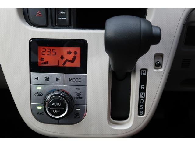 ムーヴＸリミテッド　ＳＡIII電動格納式ドアミラー　ハイビームアシスト　アルミホイール　オートライト　ＥＴＣ　スマートキー　ベンチシート　衝突安全ボディ　エアバック　ＡＢＳ　ダブルエアバック　アイドリングＳ　ワイヤレスキー（富山県）の中古車