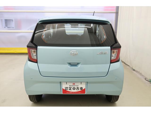 ミライースL SAIII /オーディオレス/キーレス/オートハイビームアイドリングSTOP 衝突防止 キ−レス Wエアバッグ 横滑防止 レーンキープアシスト オートハイビーム 運転席エアバック ABS 衝突安全ボディ メンテナンスノート(富山県)の中古車