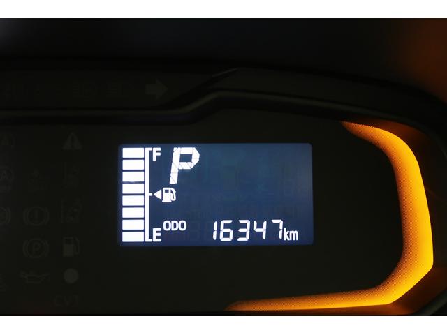 ミライースL SAIII /オーディオレス/キーレス/オートハイビームアイドリングSTOP 衝突防止 キ−レス Wエアバッグ 横滑防止 レーンキープアシスト オートハイビーム 運転席エアバック ABS 衝突安全ボディ メンテナンスノート(富山県)の中古車