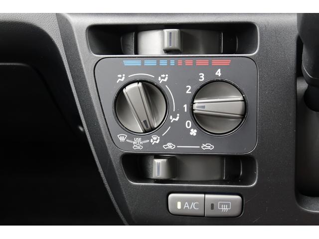 ミライースL SAIII /オーディオレス/キーレス/オートハイビームアイドリングSTOP 衝突防止 キ−レス Wエアバッグ 横滑防止 レーンキープアシスト オートハイビーム 運転席エアバック ABS 衝突安全ボディ メンテナンスノート(富山県)の中古車