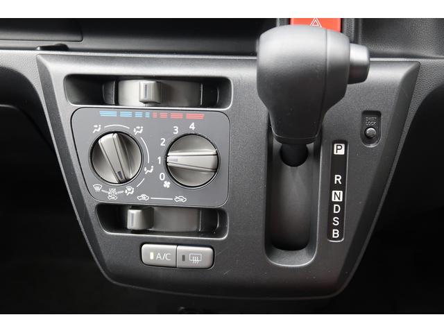 ミライースL SAIII /オーディオレス/キーレス/オートハイビームアイドリングSTOP 衝突防止 キ−レス Wエアバッグ 横滑防止 レーンキープアシスト オートハイビーム 運転席エアバック ABS 衝突安全ボディ メンテナンスノート(富山県)の中古車