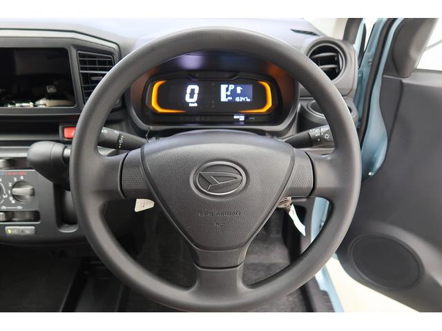 ミライースL SAIII /オーディオレス/キーレス/オートハイビームアイドリングSTOP 衝突防止 キ−レス Wエアバッグ 横滑防止 レーンキープアシスト オートハイビーム 運転席エアバック ABS 衝突安全ボディ メンテナンスノート(富山県)の中古車