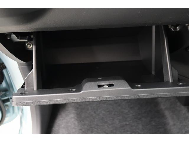 ミライースL SAIII /オーディオレス/キーレス/オートハイビームアイドリングSTOP 衝突防止 キ−レス Wエアバッグ 横滑防止 レーンキープアシスト オートハイビーム 運転席エアバック ABS 衝突安全ボディ メンテナンスノート(富山県)の中古車