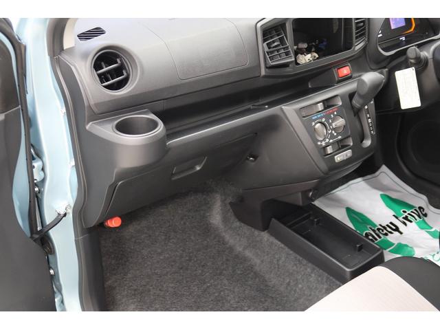 ミライースL SAIII /オーディオレス/キーレス/オートハイビームアイドリングSTOP 衝突防止 キ−レス Wエアバッグ 横滑防止 レーンキープアシスト オートハイビーム 運転席エアバック ABS 衝突安全ボディ メンテナンスノート(富山県)の中古車