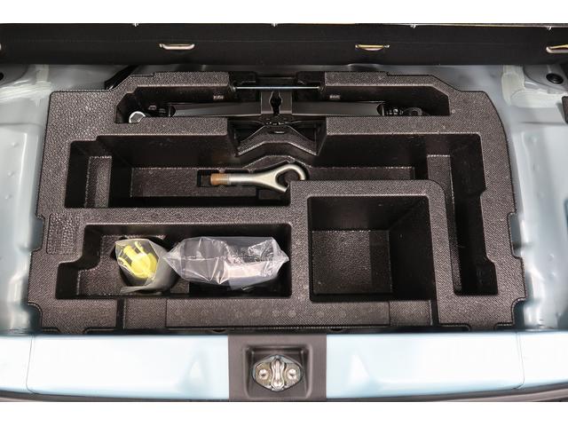 ミライースL SAIII /オーディオレス/キーレス/オートハイビームアイドリングSTOP 衝突防止 キ−レス Wエアバッグ 横滑防止 レーンキープアシスト オートハイビーム 運転席エアバック ABS 衝突安全ボディ メンテナンスノート(富山県)の中古車