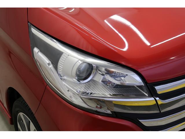 デイズルークスハイウェイスター X Gパッケージ /アラウンドビュー/ナビETC装備 Bluetoothオーディオ 衝突軽減ブレーキ ナビTV アラウンドモニター LEDライト 衝突安全ボディ フロントカメラ 点検記録簿 左右オートスライドドア キーレス ESC Sキー(富山県)の中古車