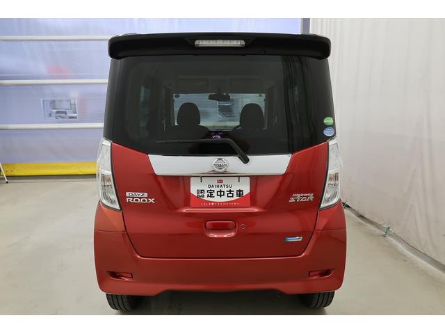 デイズルークスハイウェイスター X Gパッケージ /アラウンドビュー/ナビETC装備 Bluetoothオーディオ 衝突軽減ブレーキ ナビTV アラウンドモニター LEDライト 衝突安全ボディ フロントカメラ 点検記録簿 左右オートスライドドア キーレス ESC Sキー(富山県)の中古車