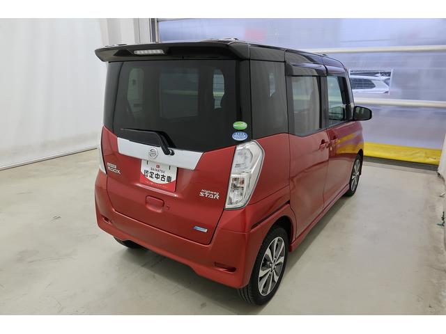 デイズルークスハイウェイスター X Gパッケージ /アラウンドビュー/ナビETC装備 Bluetoothオーディオ 衝突軽減ブレーキ ナビTV アラウンドモニター LEDライト 衝突安全ボディ フロントカメラ 点検記録簿 左右オートスライドドア キーレス ESC Sキー(富山県)の中古車